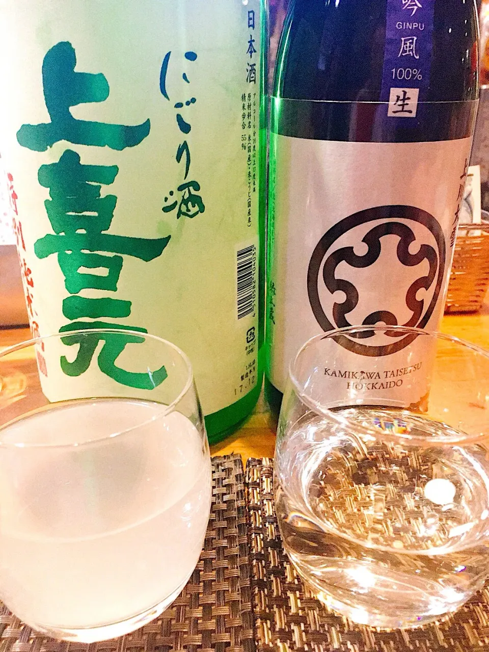 北海道の酒でしめまーす🍶|高村幹子さん