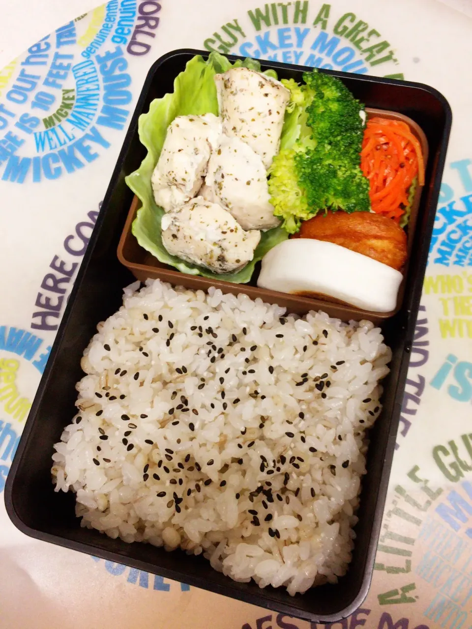 1/29（月）お弁当🍙|Miho  Kumaさん