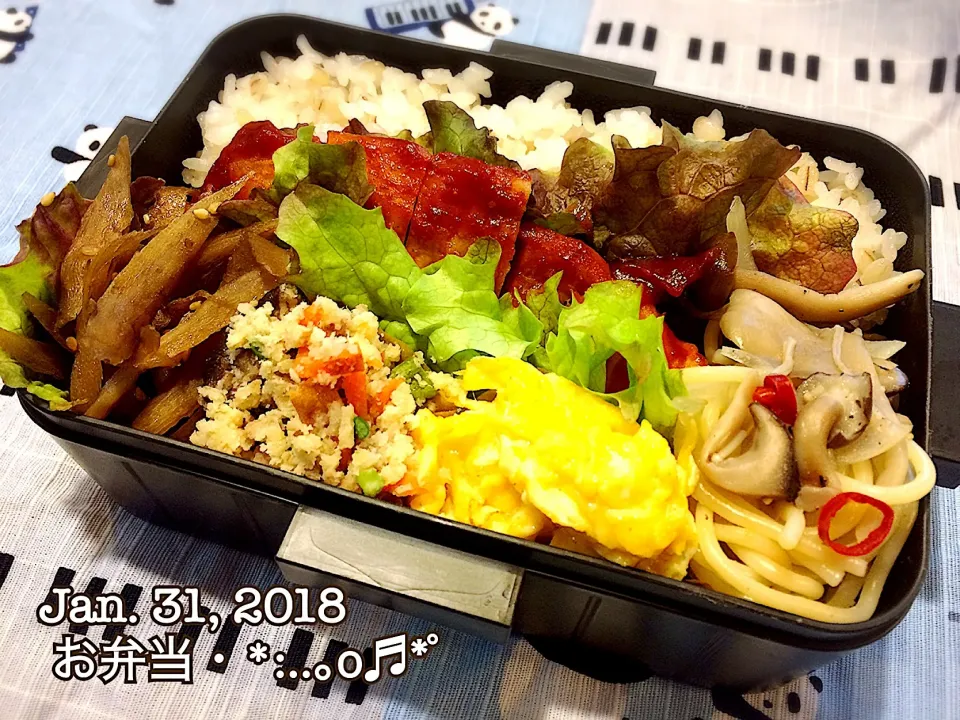 2018/01/31お弁当〜♡|いく❤️さん