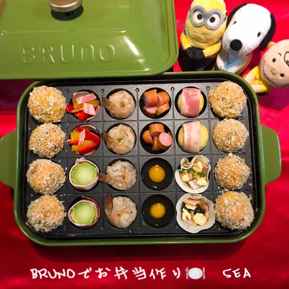 BRUNOでお弁当作り🍱|seaさん