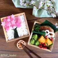 Snapdishの料理写真:サクラサク弁当#受験生応援弁当