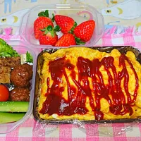 ゆずの高校生活最後のお弁当！好物オムライス！|なぎこさん