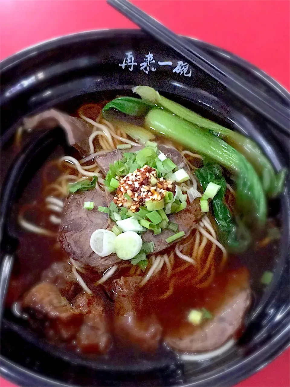 Braised beef tendon and shank noodle|karen limさん