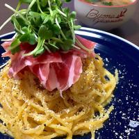 ⭐️生ハムのカルボナーラ
⭐️野菜たっぷりコンソメスープ