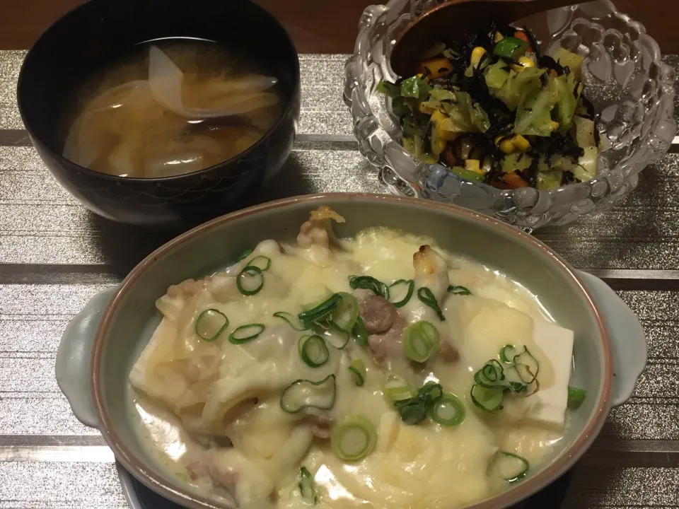 里芋と豆腐の味噌グラタン|愛ペガさん