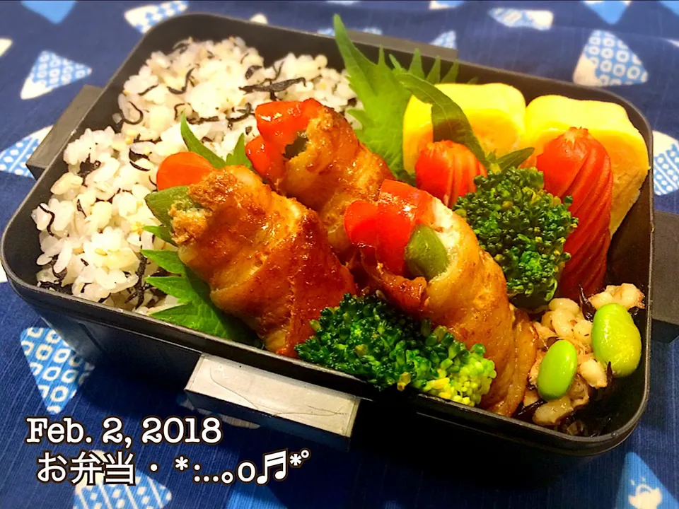 Snapdishの料理写真:2018/02/02お弁当〜♡|いく❤️さん