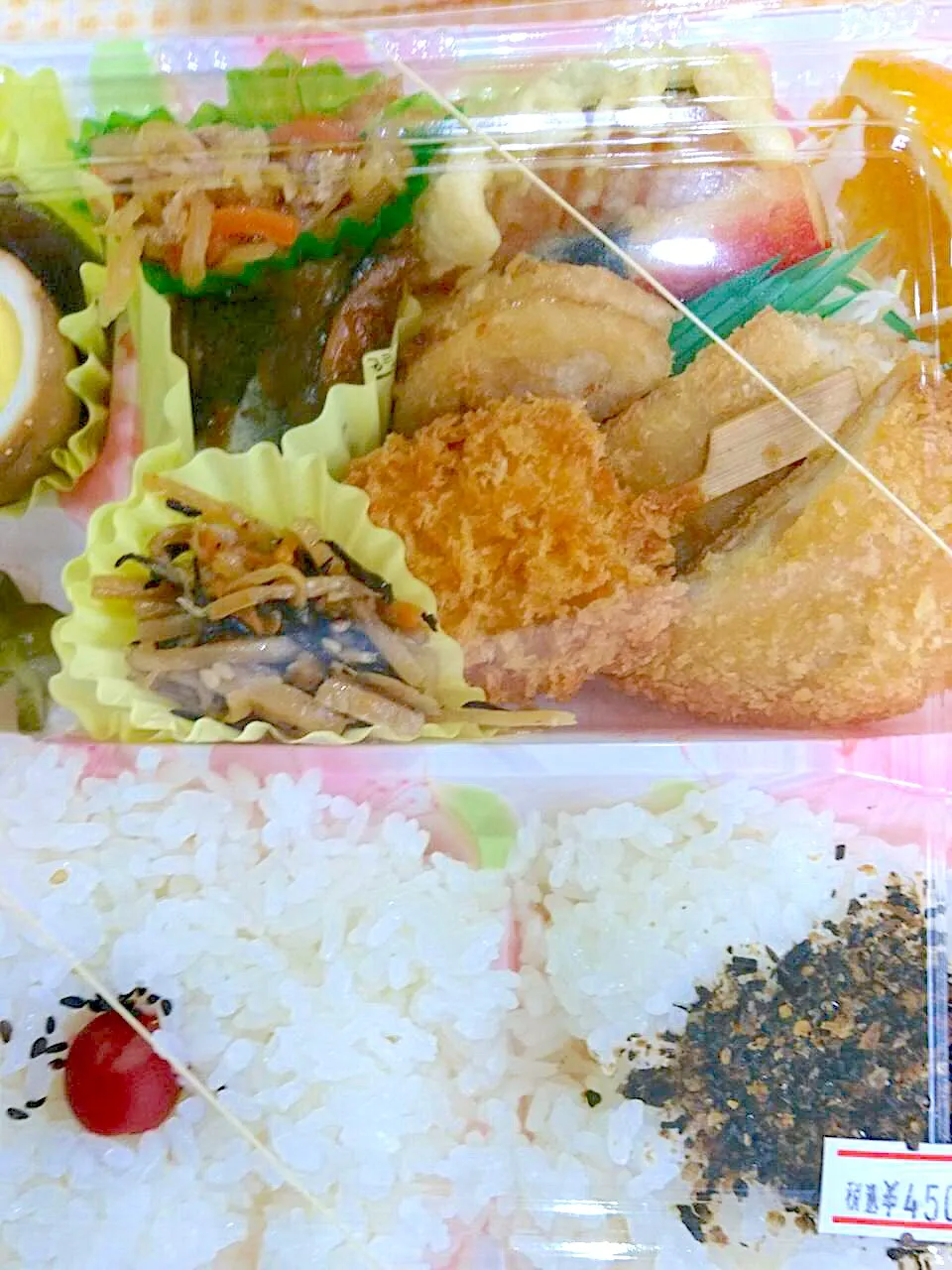 Snapdishの料理写真:厚別区役所売店日替わり弁当|nyama1さん