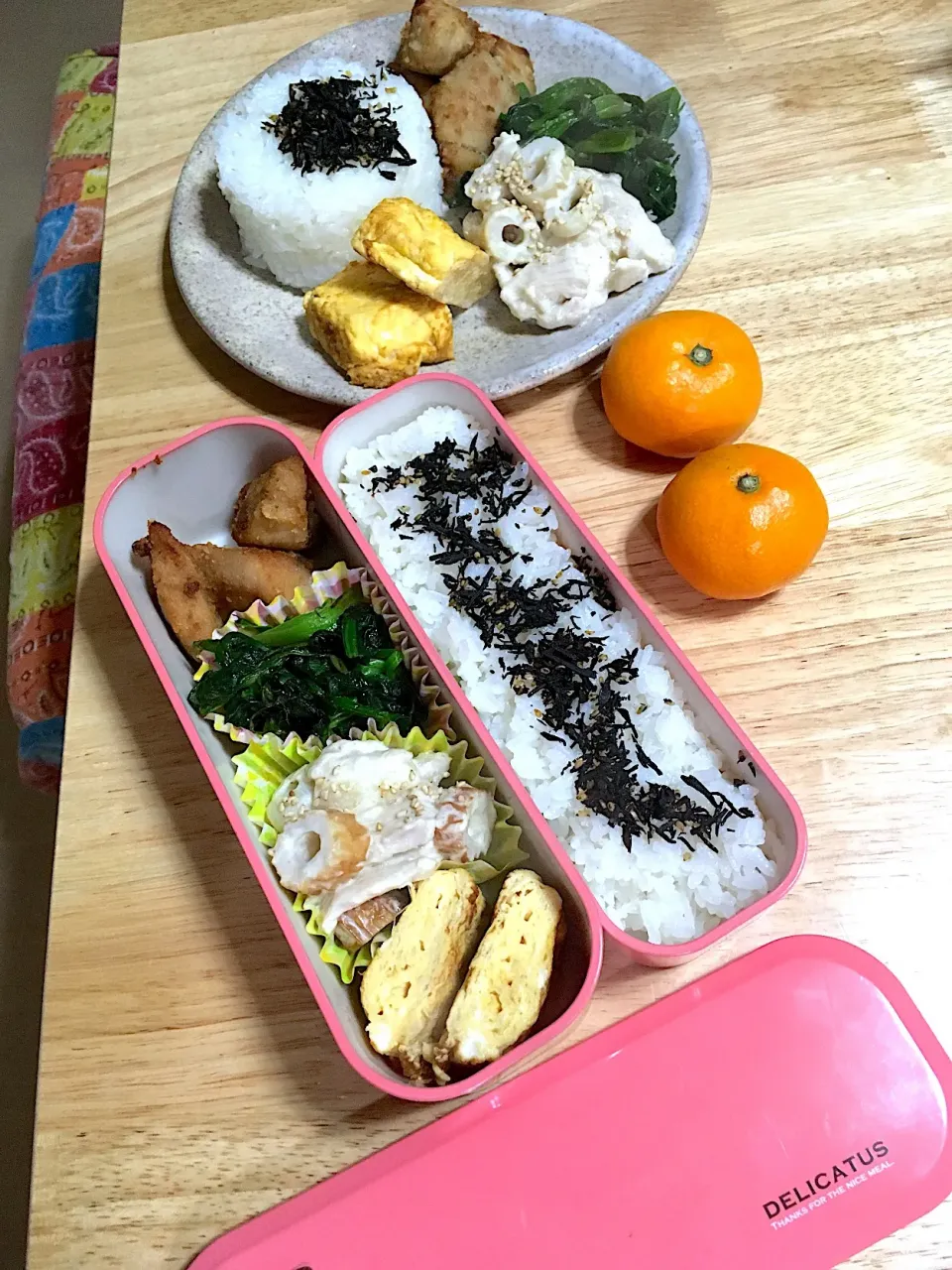 今日の自分お弁当と旦那さんプレート│´ω｀)ﾉこんぬづわ


かじきマグロの竜田揚げ
ほうれん草のバターソテー
卵焼き
ささみと竹輪のわさびマヨあえ
しそひじきご飯|さくたえさん