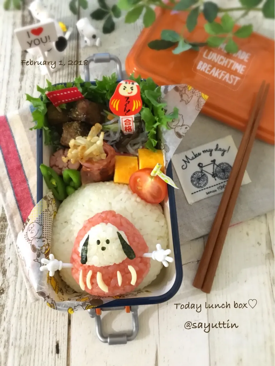 Snapdishの料理写真:合格祈願☆だるまスヌーピーのお弁当♪|sayu♡さん