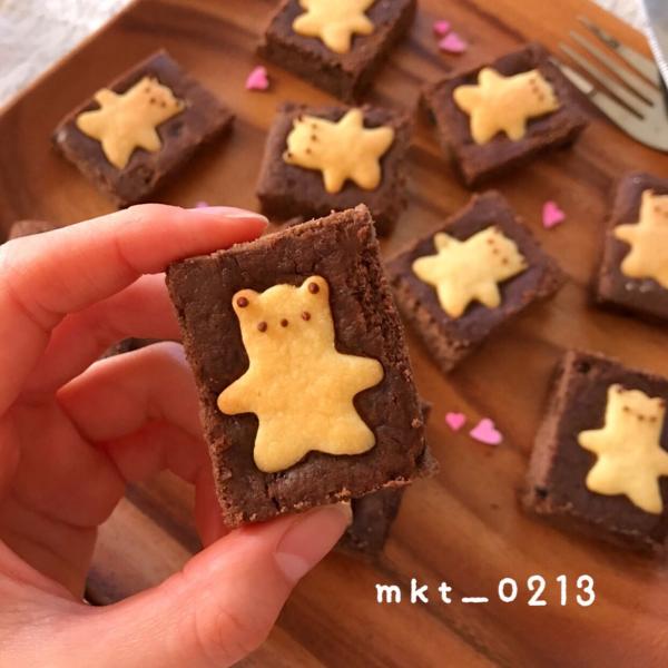 手作りバレンタイン連休作戦 おいしい食べ頃と日持ちから考えるチョコレシピ27選 Snapdish スナップディッシュ