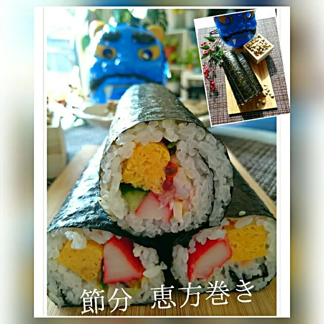 Snapdishの料理写真:#我が家の恵方巻き
(2018/02/03 )
願いを込めて‥海鮮恵方巻き|kimi=kimi🌼Kitchenさん