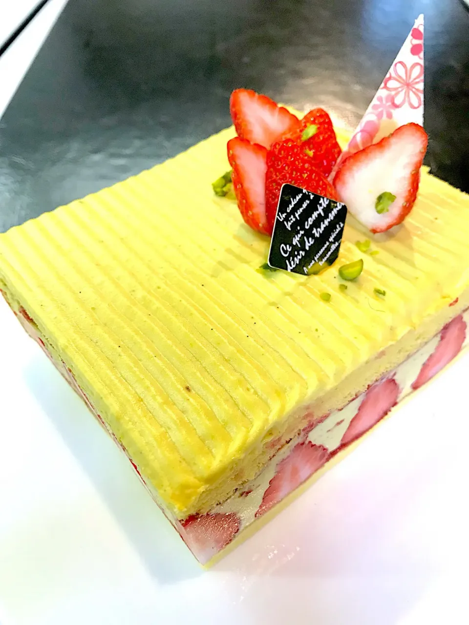 #バレンタイン ピスタチオクリームケーキ|yuccoさん