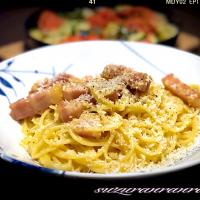 Chef 中川浩行さんの料理 家庭でも出来るローマ風カルボナーラ！これは家で作ったものです