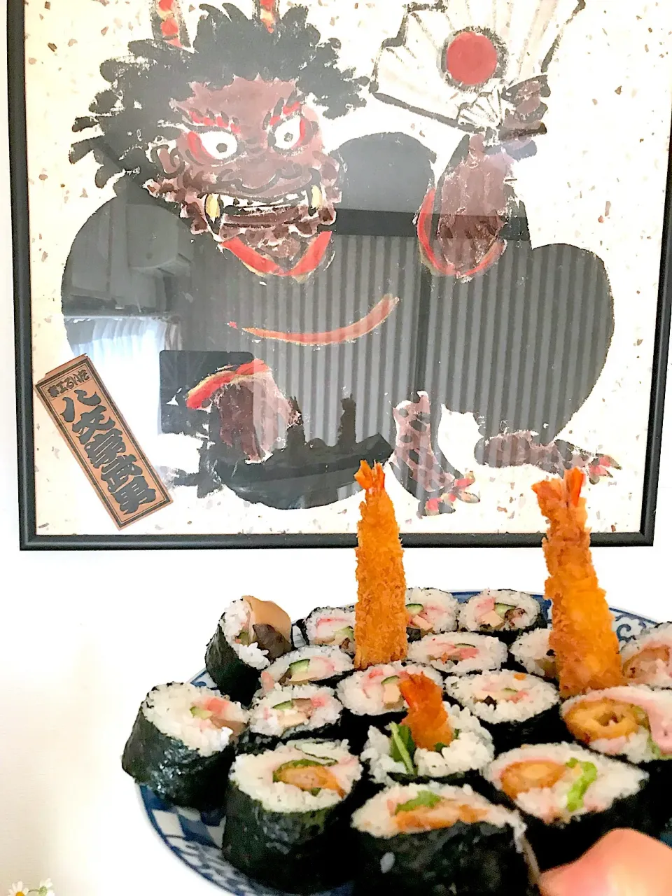 節分 鬼は外👹恵方巻き海老も入れたデヨ  うみゃ❗️🍤と鬼また我が家に居座る💦|シュトママさん