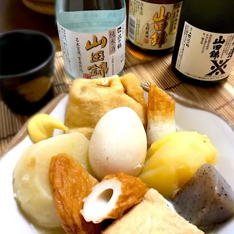 「実楽山田錦 300ml特別純米酒」を使ってみたSnapdishの料理・レシピ写真:おでんに山田錦