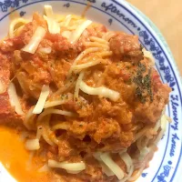 ツナトマトクリームパスタ🍝 #pasta  #tomato  #chicken  #cream  #dinner|さきんちょさん