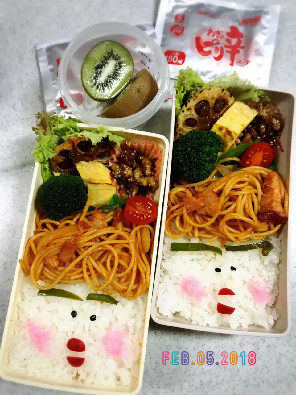 Snapdishの料理写真:お弁当〜〜🍱
旦那＆社会人1年生の次女🍱|まんぞーさん