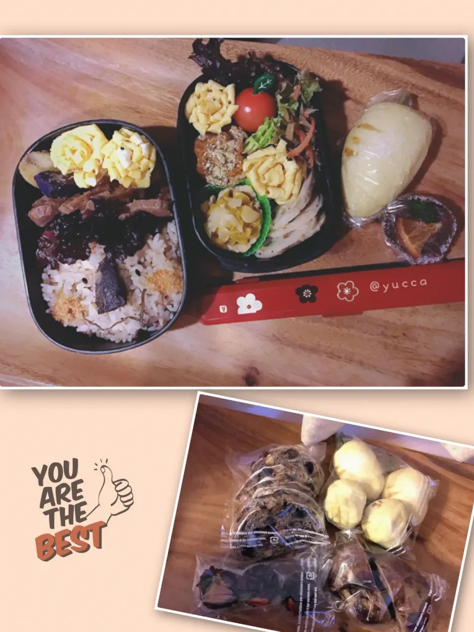 Snapdishの料理写真:JK弁当🌷2018.2.5(Mon.)|yucca@さん