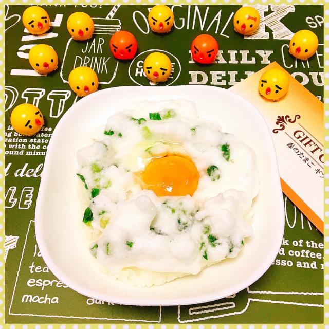 イセ食品 森のたまご ふわふわ卵かけご飯 森のたまご 卵かけご飯 ぴょんちゃん Snapdish スナップディッシュ Id 1xvr9a