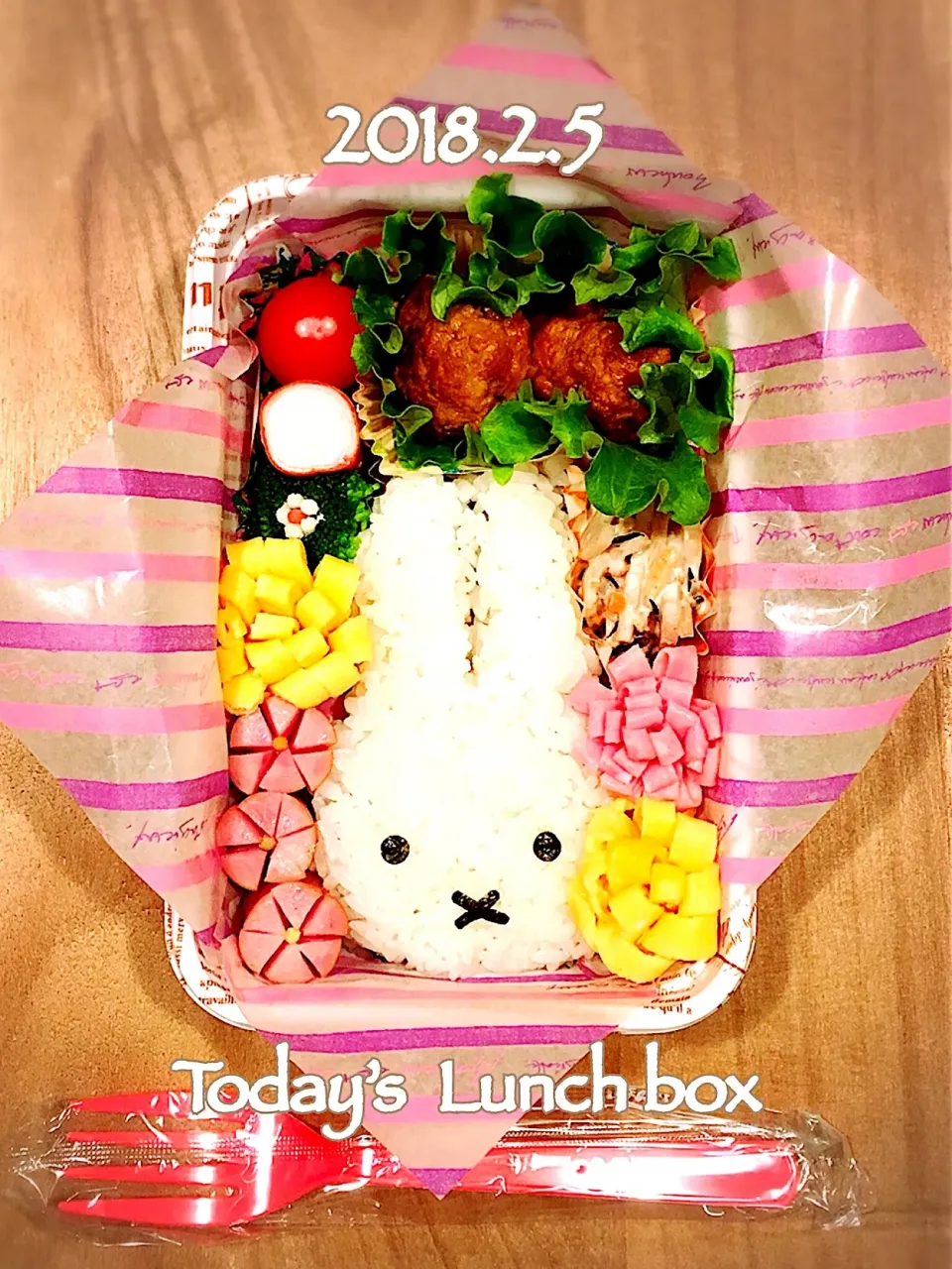 本日のOL弁🍱😋
今日は、春が待ち遠しいミッフィーのお花弁当
(・×・)🌼🌸🌼🌸|あさちゃん☆さん