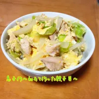 息子作の親子丼😆