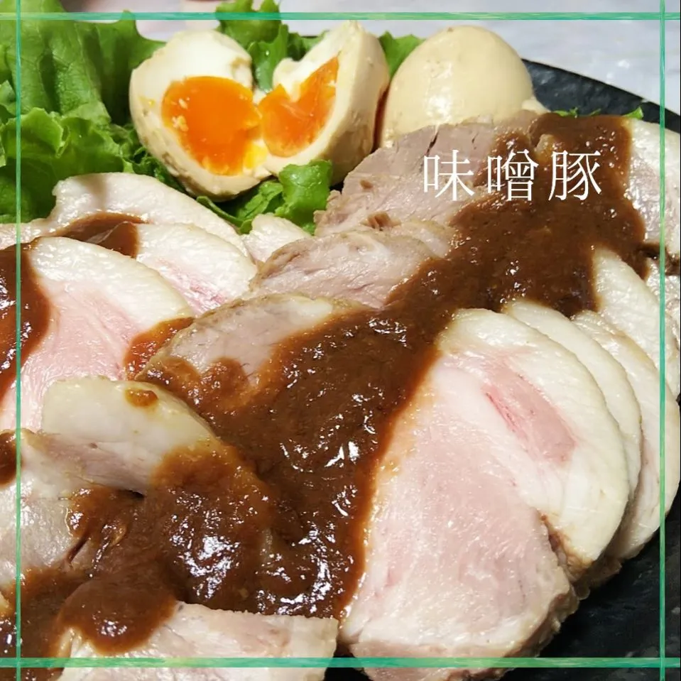 みったんの味噌豚🐷|めぐチー🌿さん