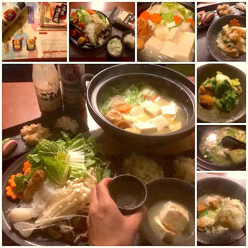 Snapdishの料理写真:Seafood tofu hot pot🍲温泉豆腐de海鮮鍋|🌈Ami🍻さん