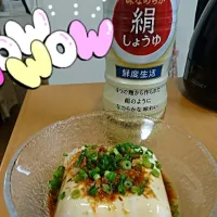 醤油本来の味…冷奴！|みいさん