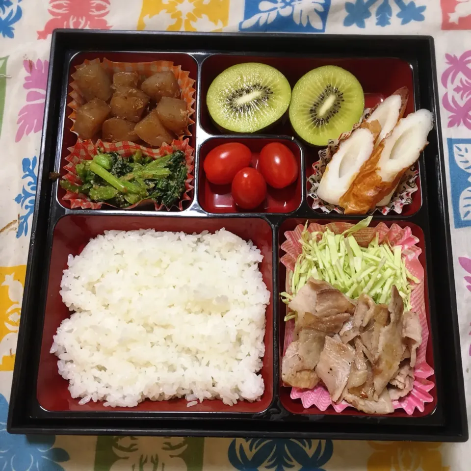 Snapdishの料理写真:今夜の松花堂弁当|美也子さん