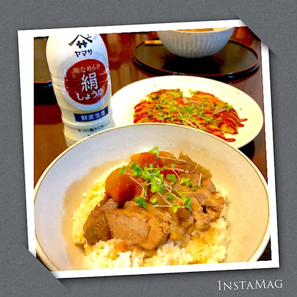 Snapdishの料理写真:#モニター当選ありがとう #ヤマサ #鮮度生活 #味なめらか絹しょうゆ で煮豚丼|m’chinさん