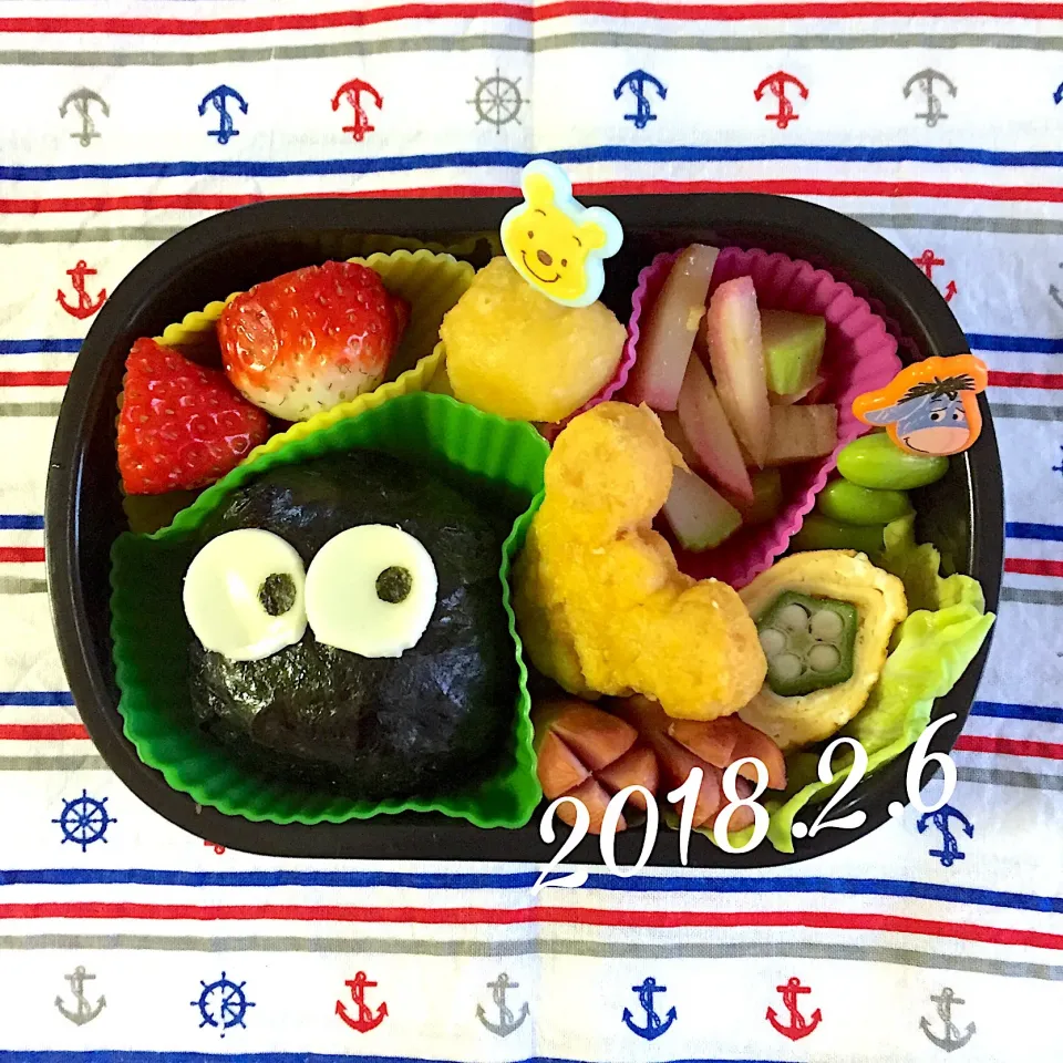 まっくろくろすけ弁当♡|カイサナママさん