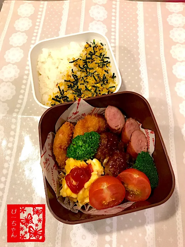 次女☆高校生弁当😊142日目|☆ぴ〜ちゃん☆さん