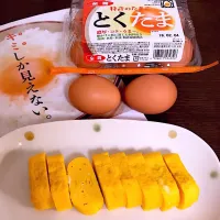 Snapdishの料理写真:JA全農たまご🥚「とくたま」で、だし巻き卵|シフォンさん