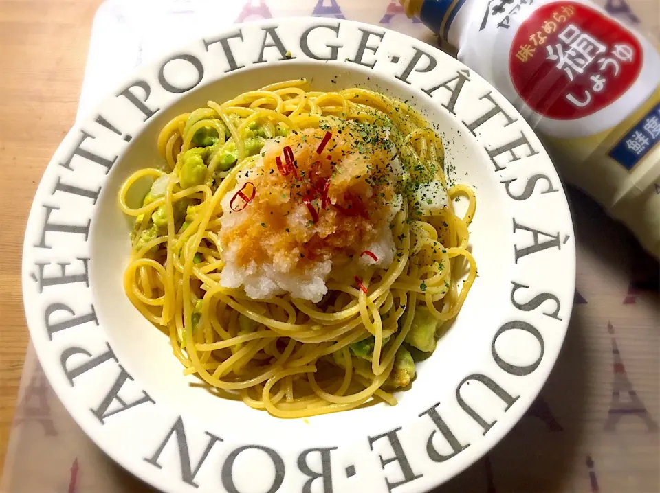 柚子胡椒アボカド&おろしパスタ🍝|honamiさん