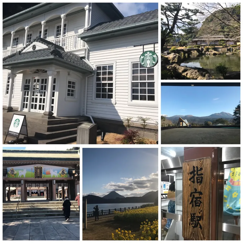 鹿児島磯庭園スタバ|肉大好きさん