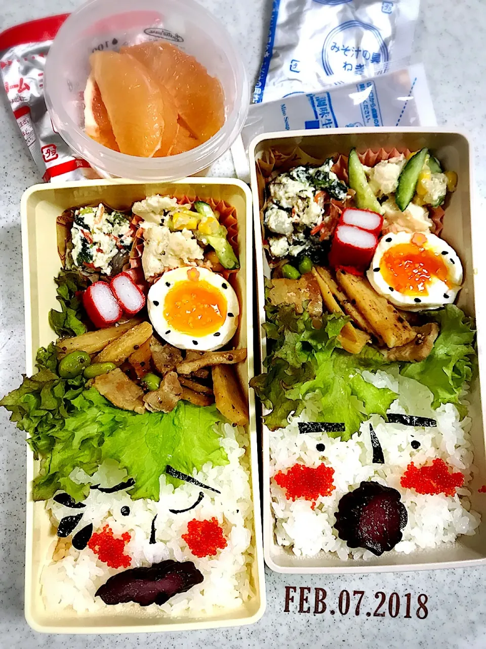 お弁当〜〜🍱
旦那＆社会人1年生の次女🍱|まんぞーさん