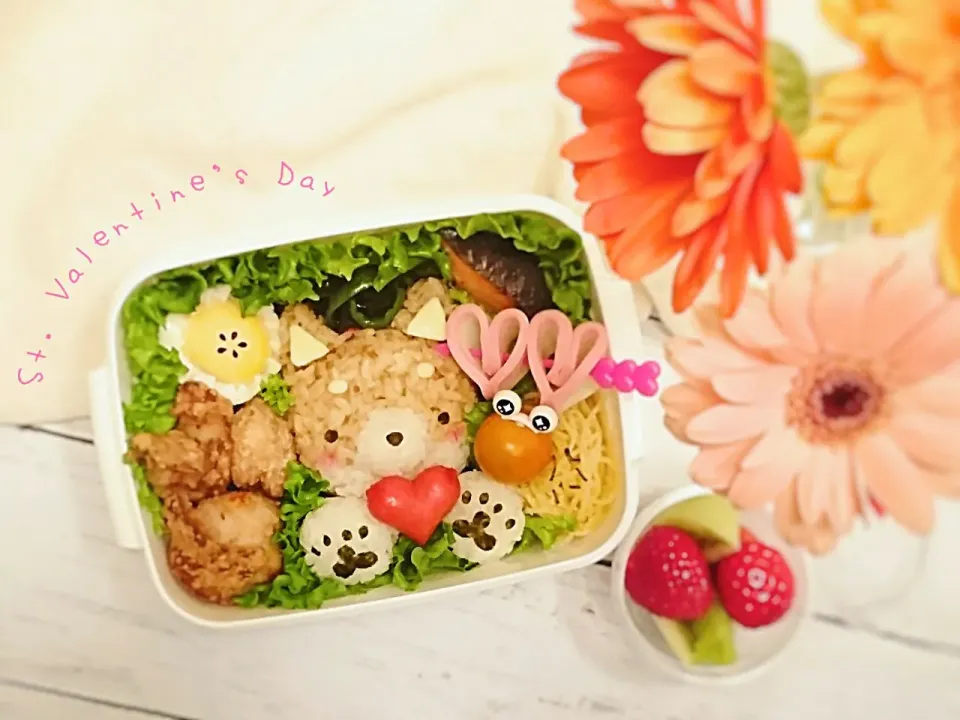 柴犬ちゃんのバレンタイン弁当|glutton_maaさん