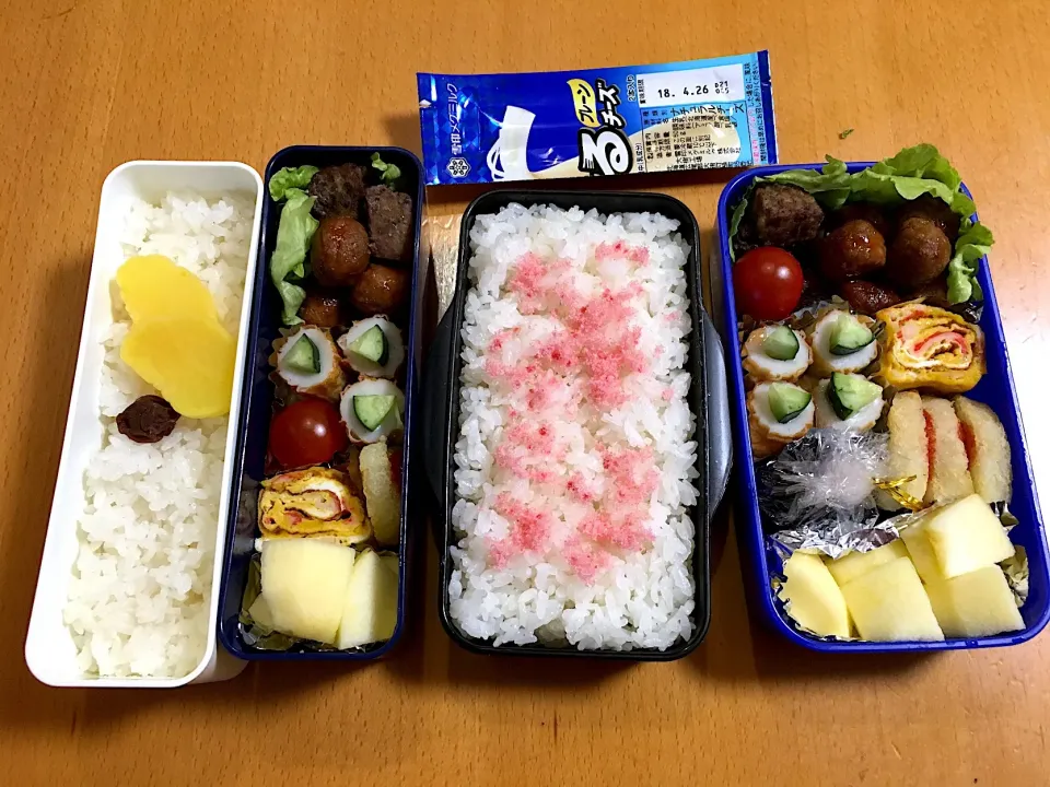 Snapdishの料理写真:今日のお弁当♡2018.2.7.|kimikimiさん