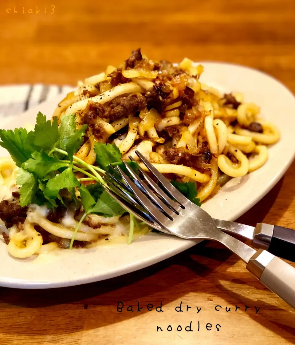 焼きドライカレーうどん🍛時短メニュー  #ヤマサ鮮度生活味なめらか絹しょうゆ #ハチ食品のカレー粉|chiaki3（平川ちあき）さん