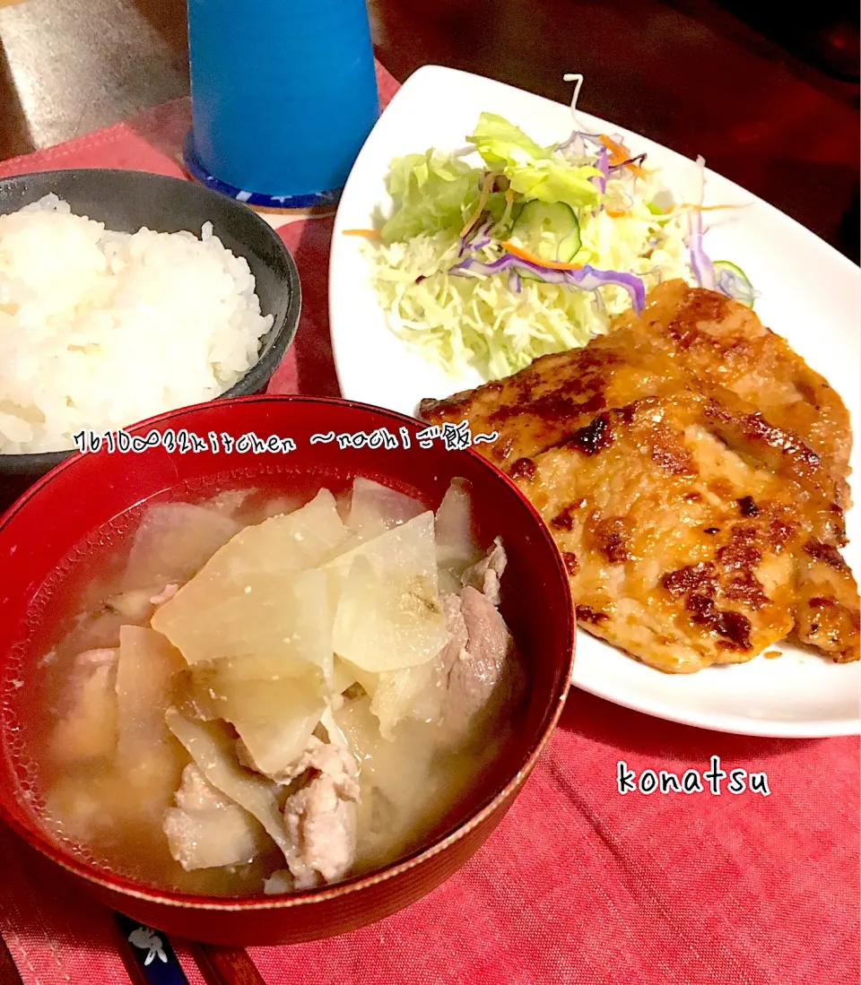 豚肉の生姜焼き
 #cookingram  #instafood  #snapdish  #夜ご飯  #お家ご飯  #アスリートご飯  #バスケ部  #食べ盛り|nachiさん