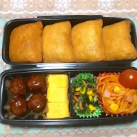 Snapdishの料理写真:中1男子 弁当🍱|チビミミさん