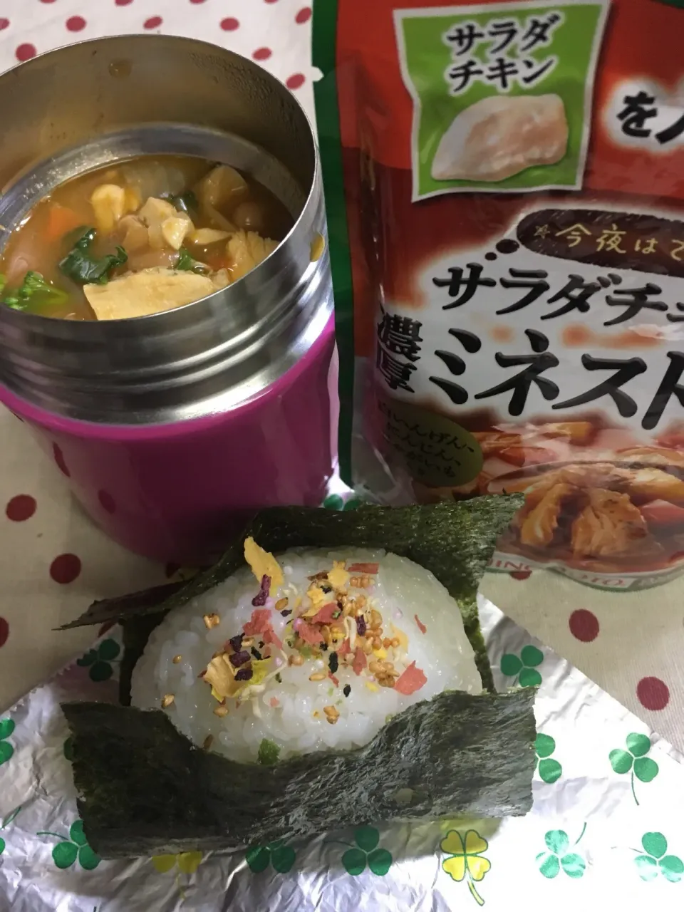 Snapdishの料理写真:2月9日 コンビニスープ弁当w|sakuramochiさん