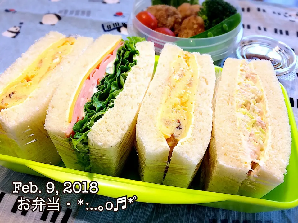 Snapdishの料理写真:2018/02/09お弁当〜♡|いく❤️さん