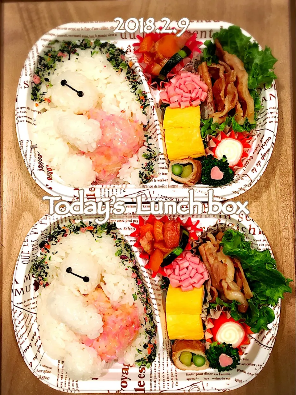 Snapdishの料理写真:本日のOL弁+JK弁🍱😋
ハートをぎゅっ❤ベイマックス弁当です☝️
(  ⚫︎ー⚫︎  )|あさちゃん☆さん