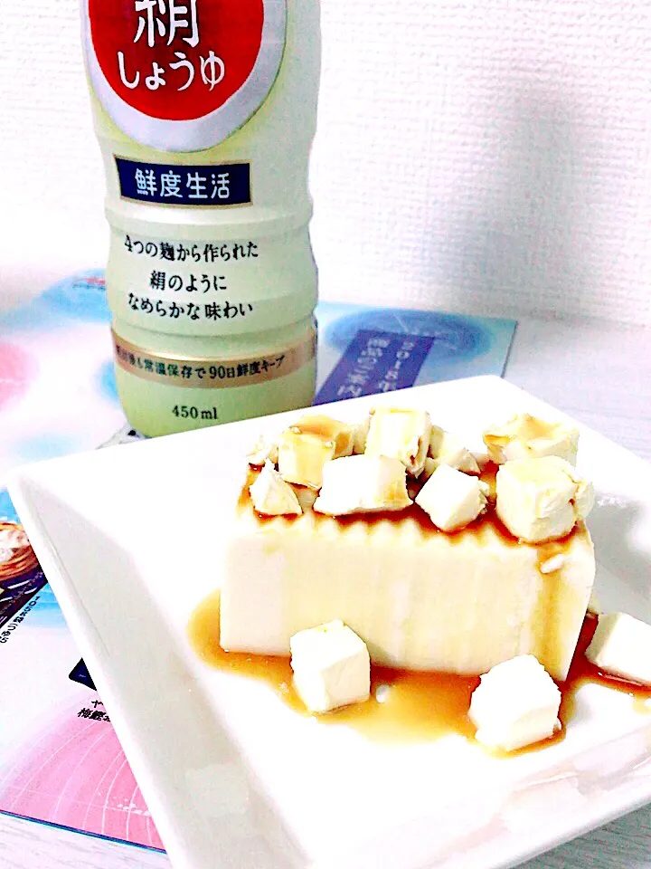 モニターで頂いた絹しょうゆをかけて🌟クリームチーズのせ冷奴🧀❤|china*さん