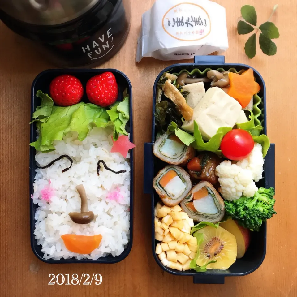 今日の娘弁当2018.2.9...♪*ﾟ  #長芋の豚肉巻き|ばろんさん