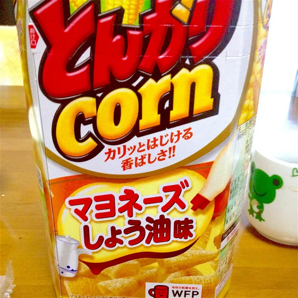 Snapdishの料理写真:とんがりコーン🌽マヨネーズ醤油味✨気になってたから買ってみました🤗|まいりさん