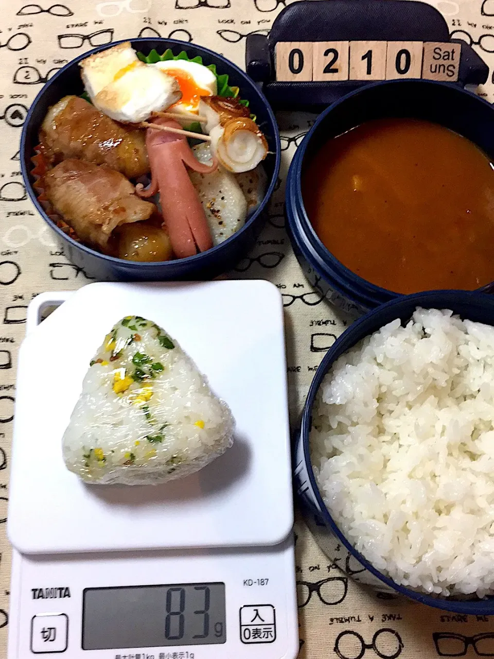 2月10日の中1野球部の雨の土曜日他校との合同練習弁当♪と絶対食べる時間を作ってもらえない補食おにぎり83g|ごっちさん