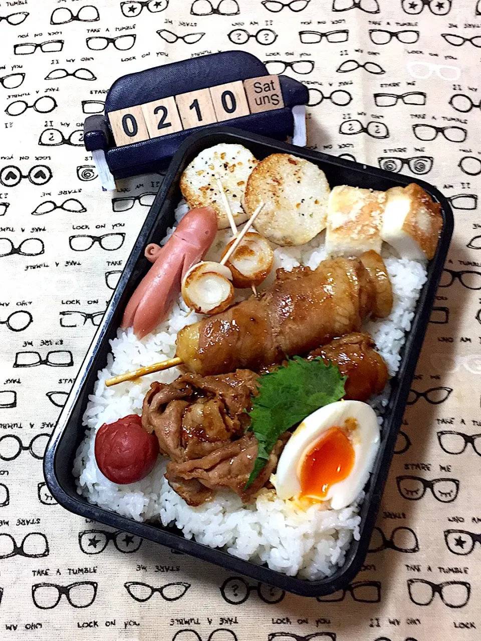 2月10日の高3男子のお弁当♪|ごっちさん