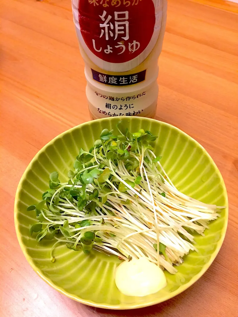 Snapdishの料理写真:カイワレが無性に食べたくなったのでマヨと醤油で💫|Sanjiさん